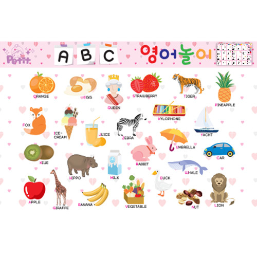 DA5433 ABC 영어놀이 쁘띠팬시 알파벳 교육 유아 캐스팅 스티커